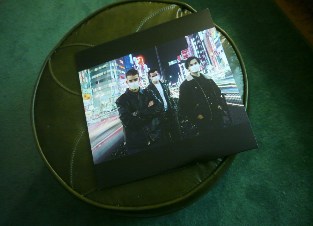 Frodus and we washed our weapons in the sea album vinyl reissue cover